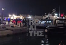 Χίος: 14 μετανάστες νεκροί από τη συμπλοκή σκάφους διακινητών με το λιμενικό