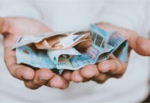 e-ΕΦΚΑ: Πότε θα καταβληθούν οι συντάξεις Μαρτίου 2026