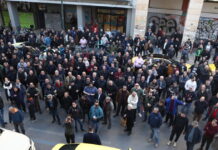 Απεργία ταξί: Ξεκίνησε η πορεία προς το Μαξίμου – Ζητάνε συνάντηση με τον Μητσοτάκη, προειδοποιούν για κινητοποίηση διαρκείας