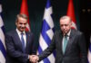 Ερντογάν: Με τον Μητσοτάκη συζητήσαμε για Αιγαίο, Μεσόγειο και Δυτική Θράκη