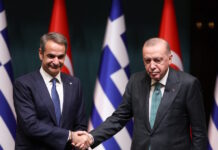 Ερντογάν: Με τον Μητσοτάκη συζητήσαμε για Αιγαίο, Μεσόγειο και Δυτική Θράκη