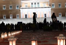 Τέμπη: 90 συγκεντρώσεις σε όλη τη χώρα, έκτακτες κυκλοφοριακές ρυθμίσεις, πώς θα κινηθούν τα μέσα μεταφοράς