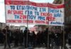 Τέμπη: Σε εξέλιξη μαθητικό και φοιτητικό συλλαλητήριο σε Αθήνα και Θεσσαλονίκη
