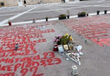 Τέμπη: Μεγάλο συλλαλητήριο στην Αθήνα, κινητοποιήσεις σε όλες τις πόλεις – Λεπτό προς λεπτό όλες οι εξελίξεις