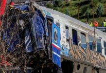 Τέμπη: Πλήρης αποζημίωση στους τραυματίες από τον ΕΟΠΥΥ για υπηρεσίες που δεν συνταγογραφούνται