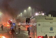 Θεσσαλονίκη: Εισαγγελική παρέμβαση για τα επεισόδια στο Αριστοτέλειο Πανεπιστήμιο