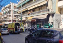 Θεσσαλονίκη: 87χρονος έπεσε από μπαλκόνι 2ου ορόφου και πέθανε