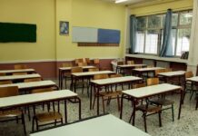 Γιαγιά στα Τρίκαλα επιτέθηκε στον διευθυντή του σχολείου του εγγονού της γιατί δεν της άρεσαν οι βαθμοί του