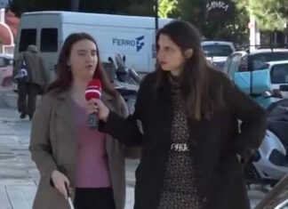 Καλλιθέα: Άνδρας παρενόχλησε τυφλή γυναίκα την ώρα που περνούσε τον δρόμο – Προσποιήθηκε ότι θέλει να τη βοηθήσει