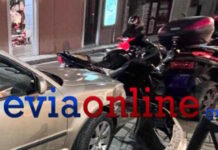 Εύβοια: Σύγκρουση αυτοκινήτων στη Χαλκίδα – Παραβίασε «Stop» και έριξε όχημα πάνω σε μηχανές