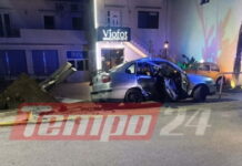 Τραγωδία στην Πάτρα τα ξημερώματα: Νεκρή 45χρονη σε τροχαίο δυστύχημα