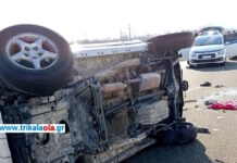 Τρίκαλα: Τροχαίο με 4 τραυματίες μοναχούς του Αγίου Όρους στον Ε65 – Ο ένας σε κρίσιμη κατάσταση