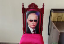 Ο «Πούτιν», ο «Πρόεδρος», ο ρόλος του αστυνομικού και η ναυτιλιακή: Πως δρούσε το κύκλωμα με τα λαθραία τσιγάρα