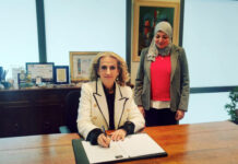 To Ίδρυμα Μείζονος Ελληνισμού και ο Οργανισμός International Creative Academy της Αιγύπτου ενώνυν τις δυνάμεις τους