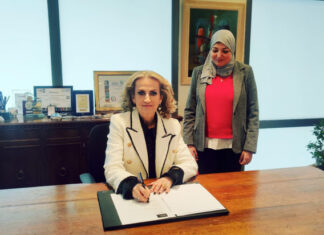 To Ίδρυμα Μείζονος Ελληνισμού και ο Οργανισμός International Creative Academy της Αιγύπτου ενώνυν τις δυνάμεις τους