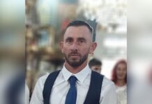 Πάτρα: Δις ισόβια στον δράστη για τον βιασμό και τη δολοφονία της 11χρονης στην Ηλεία το 2024