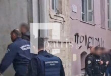 Βορίζια: Απολογείται ξανά για το αιματοκύλισμα ο ξάδελφος του Φανούρη Καργάκη – Είχε επικαλεστεί το δικαίωμα της σιωπής