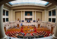 Αντίστροφη μέτρηση για τη Συνταγματική Αναθεώρηση: Οι αλλαγές για υπουργούς, ΑΕΙ, Δημόσιο και το «στοίχημα» της συναίνεσης