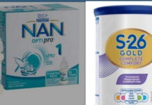 Ο ΕΟΦ ανακαλεί παρτίδες βρεφικού γάλακτος λόγω αλλαγής στη μεθοδολογία ανάλυσης της τοξίνης cereulide