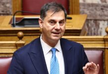 Ο Χάρης Θεοχάρης θα εκπροσωπήσει την Ελλάδα στο Συμβούλιο Ειρήνης του Ντόναλντ Τραμπ