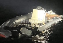 Χίος: Ταυτοποιήθηκαν και ασκήθηκαν διώξεις σε διακινητές μεταναστών για την πολύνεκρη τραγωδία