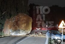 Χίος: Τεράστιος βράχος έπεσε στον δρόμο την ώρα που περνούσε αυτοκίνητο – «Άγιο» είχαν οι επιβάτες