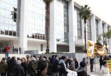 Στάση εργασίας της ΑΔΕΔΥ την Τετάρτη 4 Μαρτίου για τη δίκη της Χρυσής Αυγής