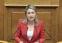 Χριστίνα Αλεξοπούλου: Αντιδράσεις μετά το εξοργιστικό παραλήρημα για τις τιμές των ενοικίων – «Το τζάμπα πέθανε»