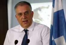 Υπουργείο Ανάπτυξης: Ομάδα Εργασίας για τη διαμόρφωση στρατηγικών και επιχειρησιακών κειμένων