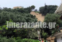 Ζάκυνθος: Κατολισθήσεις σε Αγία Τριάδα και Μπόχαλη – Χώματα και βράχοι «εισέβαλαν» σε σπίτι