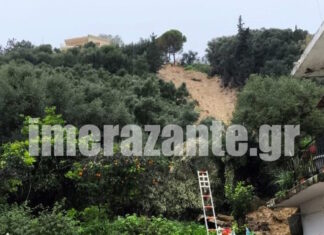 Ζάκυνθος: Κατολισθήσεις σε Αγία Τριάδα και Μπόχαλη – Χώματα και βράχοι «εισέβαλαν» σε σπίτι