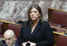 Ζωή Κωνσταντοπούλου: Βάλλεται η πιο ενεργή κοινοβουλευτική ομάδα