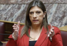 Ζωή Κωνσταντοπούλου: Παρακράτος Άδωνι Γεωργιάδη στην Επιθεώρηση Εργασίας – Επιχείρηση απόπειρας εκβιασμών από Πέτρο Κουσουλό