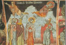 Κυριακή Τελώνου και Φαρισαίου: Έναρξη Τριωδίου