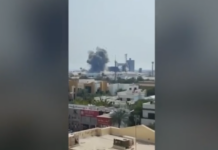 Μέση Ανατολή: Αντίποινα της Τεχεράνης με βομβαρδισμούς στρατιωτικών βάσεων στις χώρες του Κόλπου