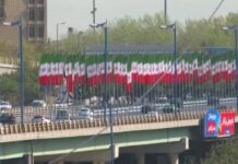 Κλιμακώνεται η πολεμική ρητορική μεταξύ ΗΠΑ και Ιράν