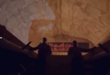 Ιράν: Το προπαγανδιστικό βίντεο των «Φρουρών της Επανάστασης» και η ομιλία Χαμενεϊ