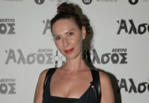 Δώρα Χρυσικού: Και όμως, «σαν τη Χαλκιδική έχει» δηλώνει στο καταγάλαζο story της – Πού βρίσκεται;