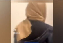 Αυστραλία: Στιγμές αγωνίας για μέλη της Εθνικής γυναικών του Ιράν – Ποδοσφαιρίστρια αποκάλυψε την τοποθεσία τους στην ιρανική πρεσβεία