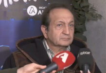 Σπύρος Μπιμπίλας: Το επικό του σχόλιο για τον Brad Pitt και την ενασχόληση των ελληνικών media με τα γυρίσματα στην Ελλάδα