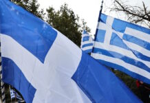 Η ιστορική σημασία του όρκου των αξιωματικών και των υπουργών στις 21 Μαρτίου 1822 μετά την Επανάσταση