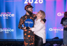 Akylas: Η συγκινητική ιστορία της μητέρας που κρύβεται πίσω από το «Ferto»