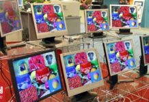 Μείωση γραφειοκρατίας και ταχύτερο ίντερνετ «φέρνει» το νομοσχέδιο για το διαδίκτυο