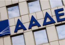 ΑΑΔΕ: Εξαρθρώθηκε διεθνές δίκτυο λαθρεμπορίου τσιγάρων – Το modus operandi και οι «tobacco mules»