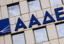 Κατασχέσεις και αποδέσμευση λογαριασμών οφειλετών: Τι αλλάζει από την 1η Απριλίου σύμφωνα με την ΑΑΔΕ