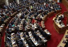 Βουλή: Ψηφίζεται ο νόμος του υπουργείου Ανάπτυξης για την αθέμιτη κερδοφορία και για το πλαφόν στο περιθώριο κέρδους σε καύσιμα και βασικά αγαθά