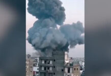 Ιράν: Νυχτερινό συνεχές σφυροκόπημα από ΗΠΑ και Ισραήλ