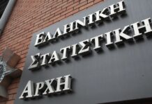 ΕΛΣΤΑΤ: Τι δείχνουν τα νέα στοιχεία για τον όγκο της ιδιωτικής οικοδομικής δραστηριότητας