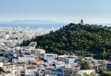 ΕΝΦΙΑ 2026: Ανακοινώθηκε η ημερομηνία για την ανάρτηση των εκκαθαριστικών – Τι πρέπει να γνωρίζετε για τον φόρο