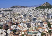 ΕΝΦΙΑ: Προβλήματα με τους πληγέντες από φυσικές καταστροφές και τους δικαιούχους της έκπτωσης του 50%